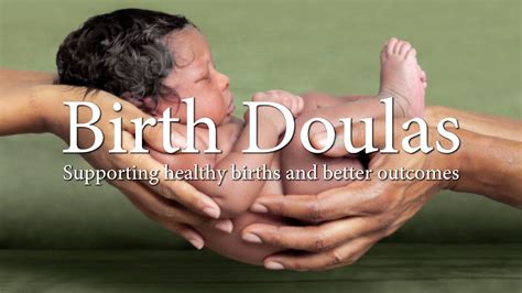 Updated The Doula Project Birth Doulas Youtube