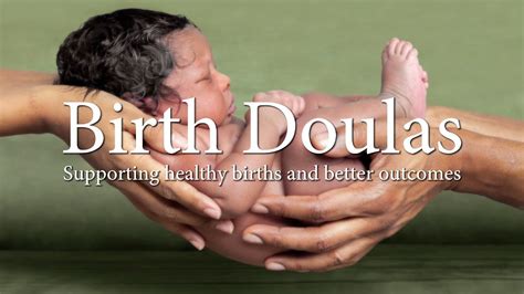 UPDATED The Doula Project Birth Doulas YouTube