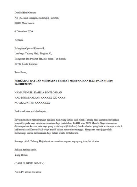 Surat rasmi memohon biasiswa via www.scribd.com. Contoh Surat Rayuan - Portal Malaysia