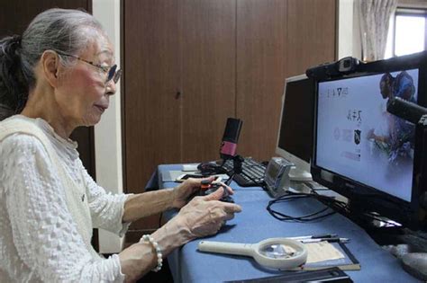 mori hamako è la gamer più anziana al mondo ha 90 anni il bosone