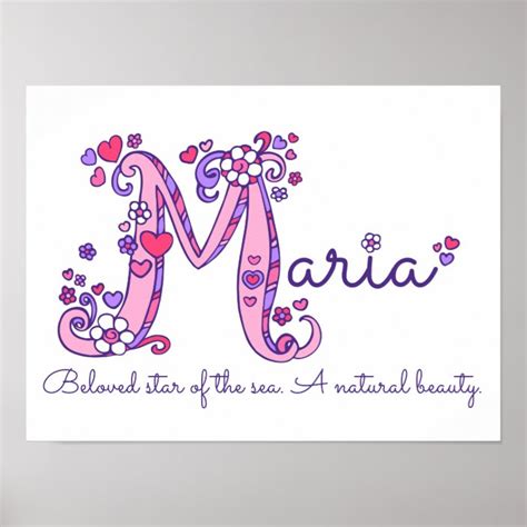 M Monogram Art Maria Girls Name Meaning Poster