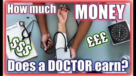 £750000 Per Year How Much Do Doctors Make Youtube