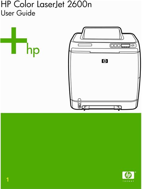 Hp color laserjet 2840 hp 2840 giving misprint message. Hp Color Laserjet 2840 Page too Complex | divyajanani.org