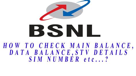 HOW TO CHECK BSNL BALANCE DATA BALANCE SUBSCRIBED STV VALIDITY SIM NUMBER Etc BY USSD