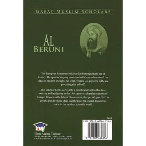 Great Muslim Scholars Al Beruni Al Aman Bookstore And Publisher