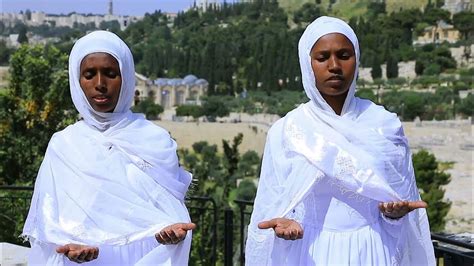 New Eritrean Orthodox Tewahdo Mezmur 2021 Misgana Maryam ምስጋና ማርያም
