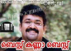 Facebook malayalam comment picture new facebook malayalam photo comments. Picture World & Quotes: FB Photo Comments