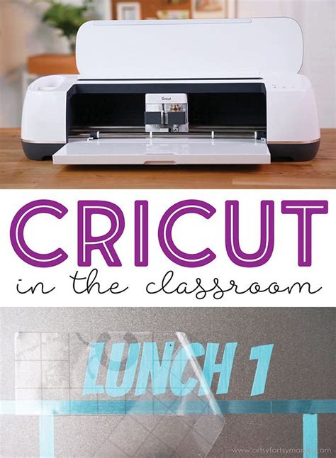 Use The Cricut In The Classroom Teacher Projects Classroom Cricut