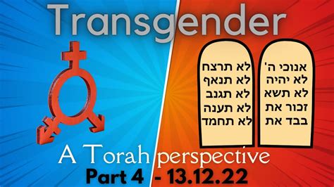 Rabbinerseminar Chabura Transgender Part 4 131222 Youtube
