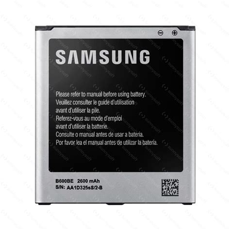 Samsung Akkumulátor Eb Bg531bbe A Galaxy J3 2016 Sunnysoft