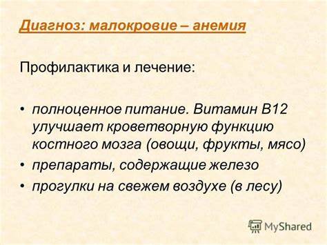 Презентация на тему: "Выставка-ярмарка методических разработок Картинка - Презентация на тему: "Выставка-ярмарка методических разработок
