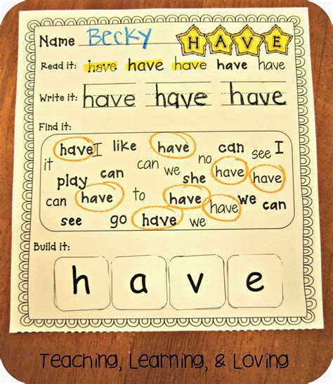 Teaching Learning And Loving Kindergarten Sight Word Practice