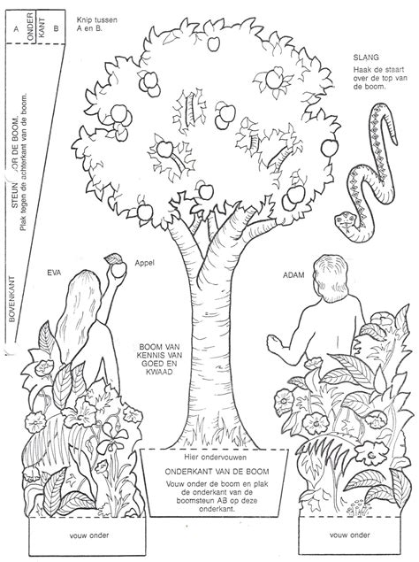 Adam And Eve Printables Printable Word Searches