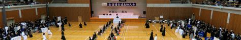 愛媛会 福岡会 佐賀会 長崎会 熊本会 大分会 宮崎会 鹿児島会 沖縄会. 年間予定表|高知県剣連居合