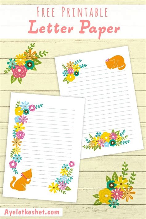 Download blank and lined stationery as well as handwriting paper. Free printable writing paper - Ayelet Keshet