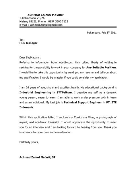 Through such letters, applicants market themselves to the employer, demonstrate their capability for the job, and the value they will bring to the 1 tips for writing job application letter and format. Application Letter & Cv