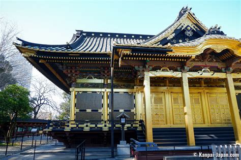 Ueno Toshogu The Tokugawas Golden Mausoleum In Tokyo