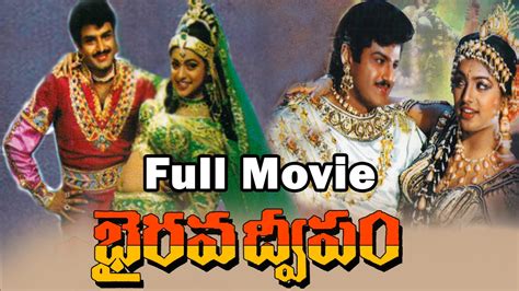 Ravi siror, rachana dashrath, nayana, cheluva, sangeetha produced by inshad nazim. Bhairava Dweepam (1994) Telugu Full Movie || Balakrishna ...