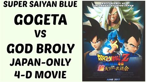 Frieza is the main antagonist of the. GOD BROLY VS FUSION in 4D!? | Doovi