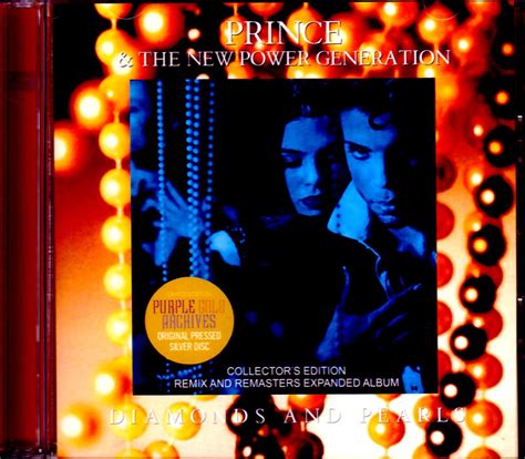 Prince プリンスdiamonds And Pearls Remix And Remaster