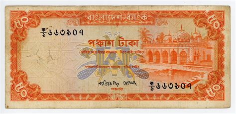 50 Taka Bangladesh Numista