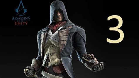 Assassin S Creed Unity Walkthrough PS4 Part 3 Imprisoned YouTube