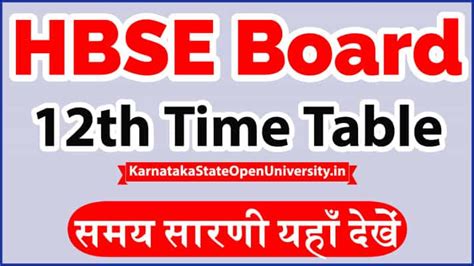 Students can check the hbse time table 2021 for class 12 after the official announcements on the official website through online mode. HBSE 12th Date Sheet 2021 | Haryana Board Class 12 Arts ...