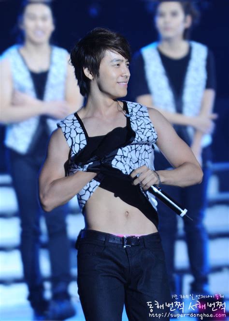 Pika Moko Homo Super Junior Shirtless Picture