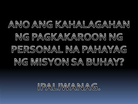 Mga Hakbang Sa Pagbuo Ng Personal Na Pahayag