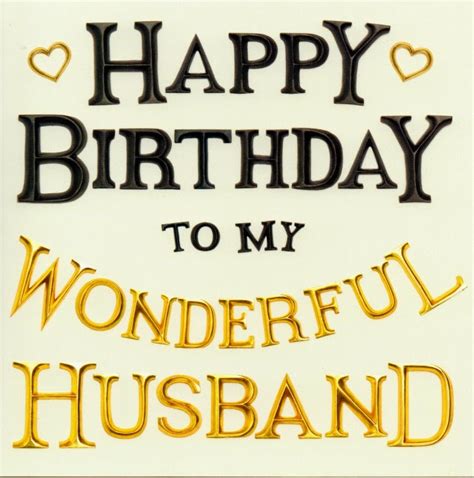 Images Of Birthday Wishes For Husband Birthday Wishes For Friends And
