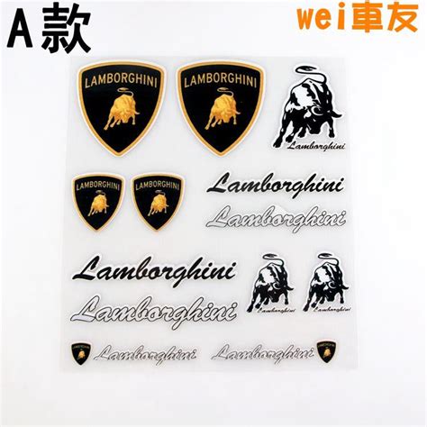 Lamborghini 3d Look Stickerdecal X4 Car Exterior Styling Badges