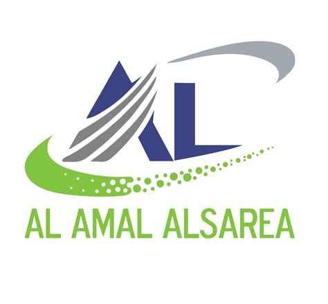 كرة القدم Al Amal Alsarea