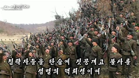 ﻿ detect language english latin welsh russian mongolian. North Korean Propaganda Translation - YouTube