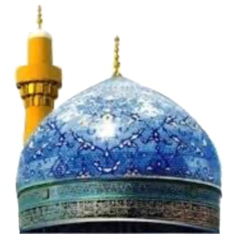 Blue And Gold Dome Ceiling Light
