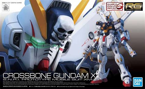 Gundam Planet On Twitter Final Images Added For The Rg Crossbone And