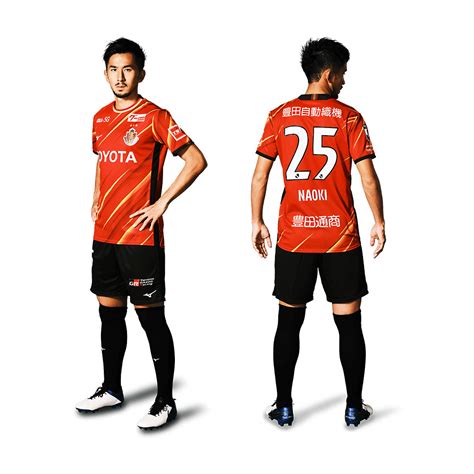 We did not find results for: Nagoya Grampus 2021 Mizuno Home Kit | 20/21 Kits ...