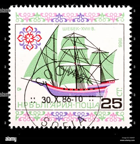 Postage Stamp From Bulgaria Depicting The 18th Century Sailing Vessel