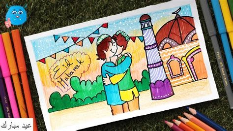 Most, but not all festivals serve to provide entertainment to the participants, so they tend to be complemented with. How to Draw Eid Celebration Scene for Greeting Card Idea عيد مبارك - YouTube