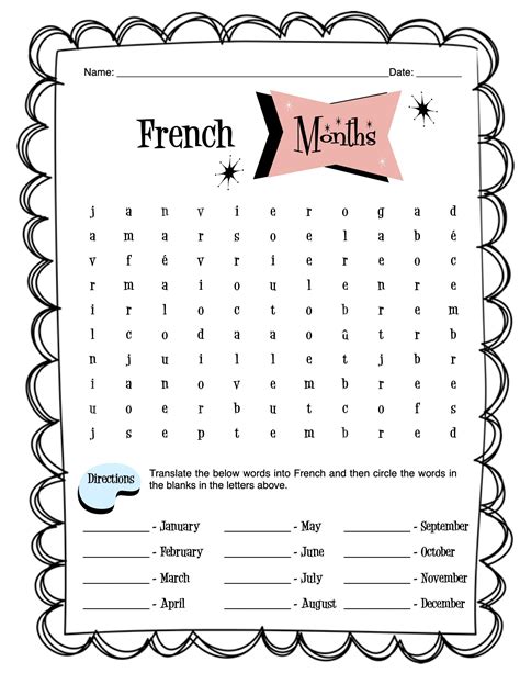 French Months Of The Year Worksheet Packet Made By Teachers