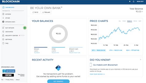 A bitcoin wallet is a software application in which you store your bitcoins. Bitcoin wallet in the form of a subcutaneous implant with ...