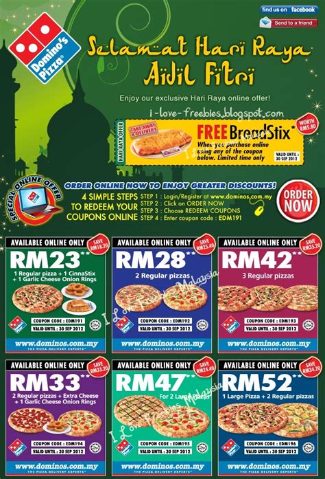 They are available at different prices hence it is necessary to check on the domino's menu prices before you proceed to order. I Love Freebies Malaysia: Promotions > Free BreadStix at ...
