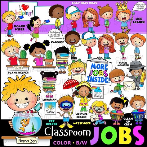 Classroom Jobs Black And White And Full Color Clipart Educational And