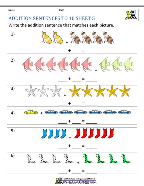 Addition Worksheets For Kindergarten Printable Kindergarten Worksheets