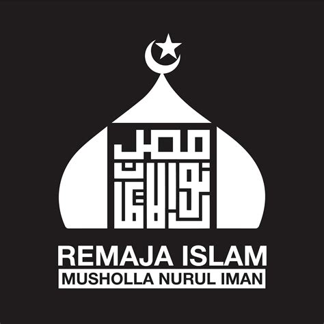 Remaja Islam Logo Design