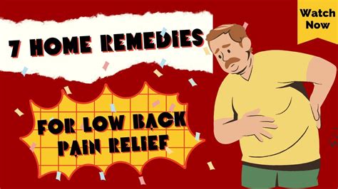 7 Home Remedies For Lower Back Pain Youtube