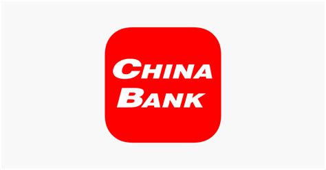 China Bank Logo Sleek Body Method