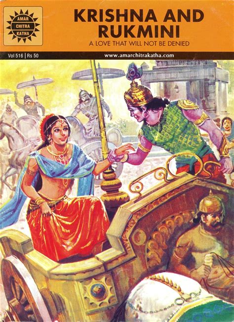 Amar Chitra Katha Mahabharat Pdf Free Download