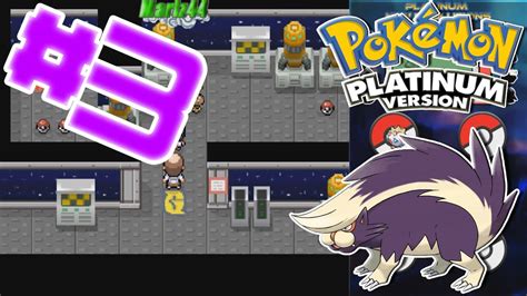 Upon starting a new game, professor rowan introduces you to the world of pokemon. Pokemon Platinum 100%ish New Evolution's Run! Part 3 - YouTube