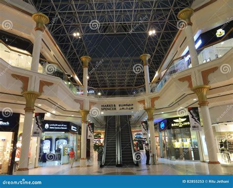 Wafi Mall In Dubai Uae Editorial Stock Photo Image Of Architecture