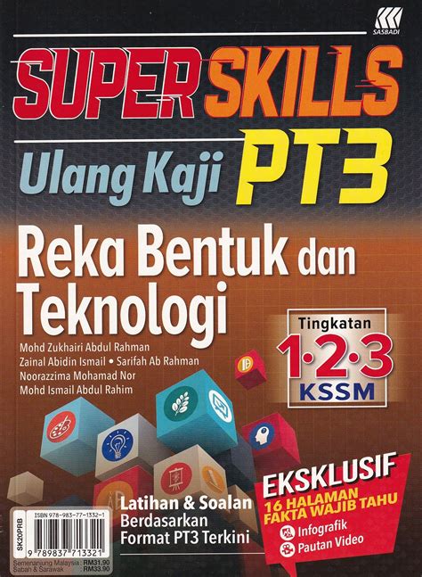 Rbt bertujuan untuk melahirkan murid yang boleh berkarya dalam menghasilkan produk yang mudah dan bermakna. Super Skills Ulang Kaji PT3 Reka Bentuk Dan Teknologi ...